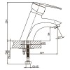 Смеситель для умывальника HAIBA Agat 001