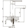 Смеситель для умывальника HAIBA Gudini 001