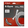 Душевой шланг для душа G-Ferro 150-200 см