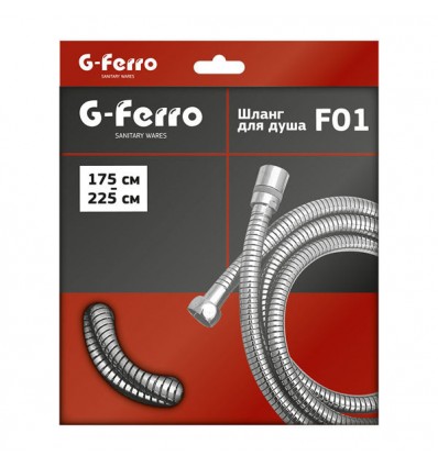 Душевой шланг для душа G-Ferro 175-225 см