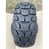 Покришка на електросамокат 255x80 Off road TL