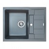 Мойка для кухни гранитная HAIBA HB8210-G228 GRAY  620x500x200