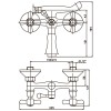 Смеситель для ванны HB 142 Dominox St