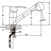 Смеситель для кухни с выдвижной лейкой HB Focus 014