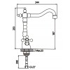 Смеситель для кухни HB 777 Dominox