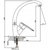 Смеситель для кухни HB Disk 011 Ухо